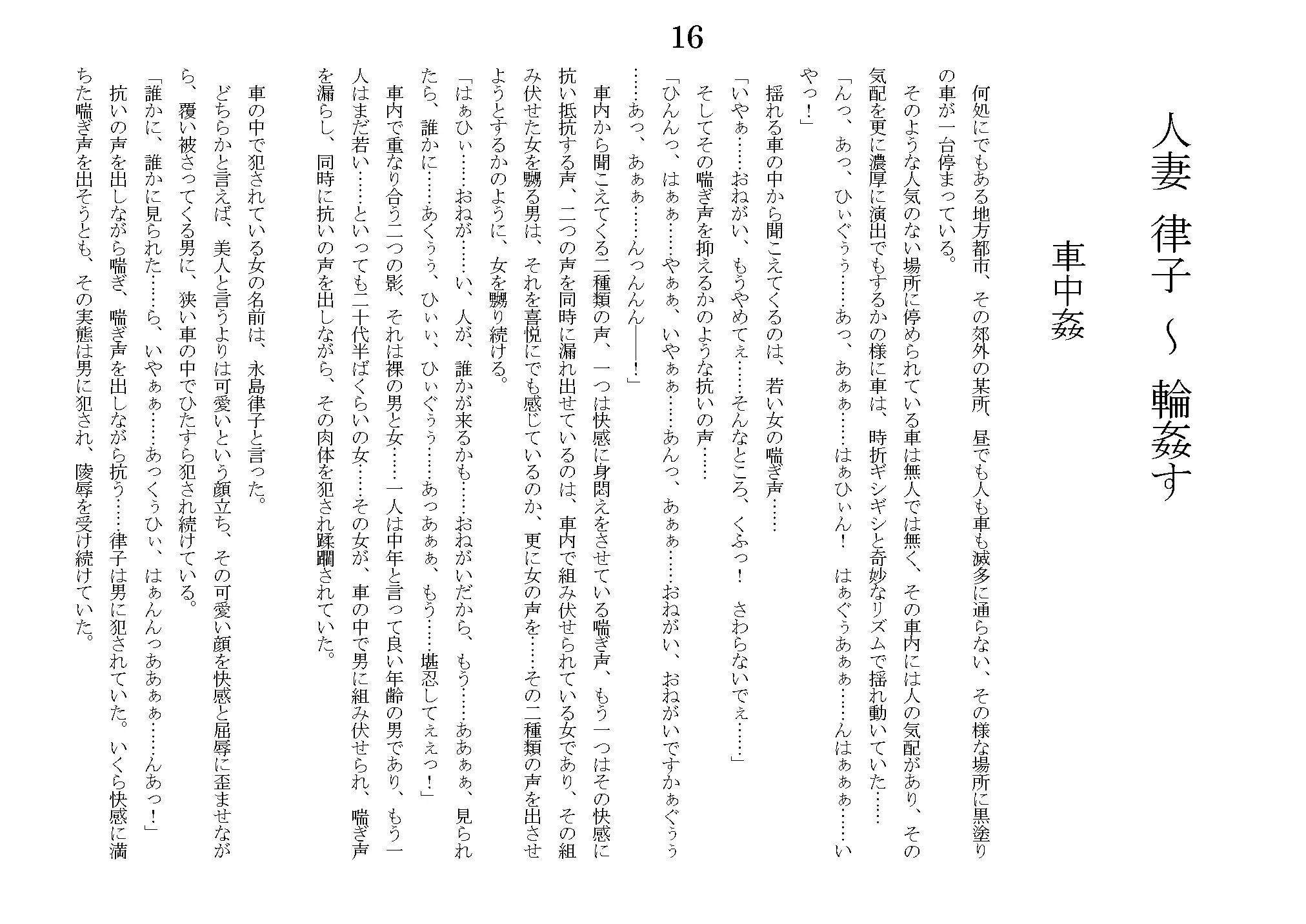 웹툰 이미지 46