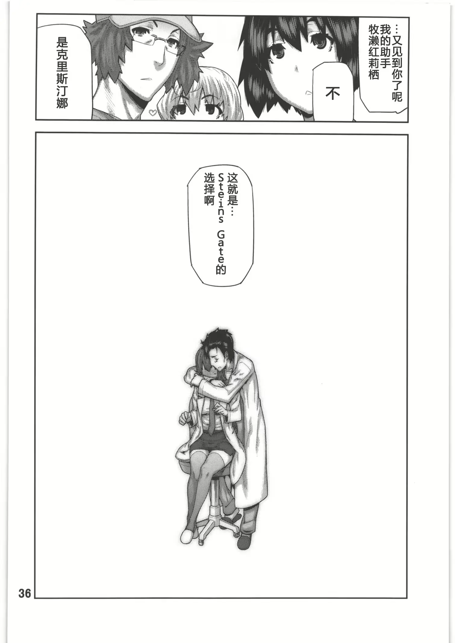 웹툰 이미지 35