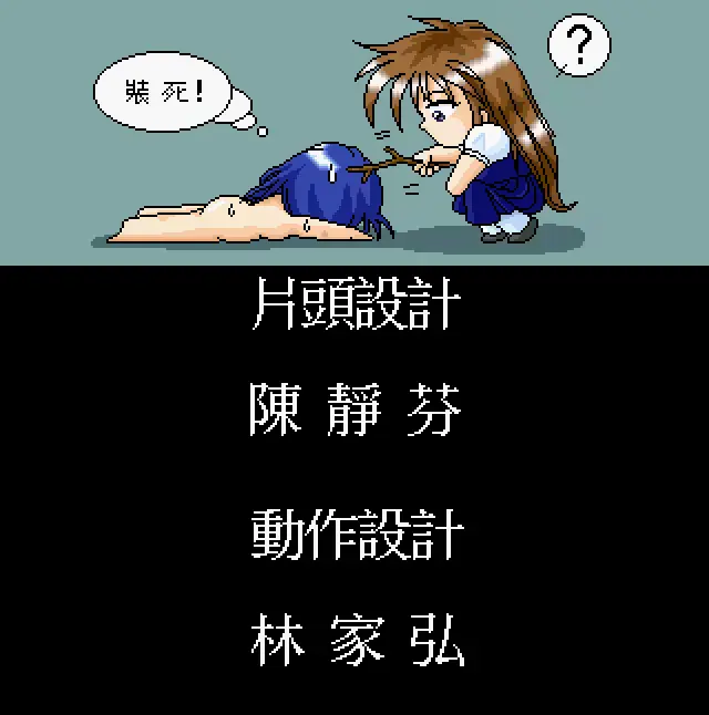 웹툰 이미지 277