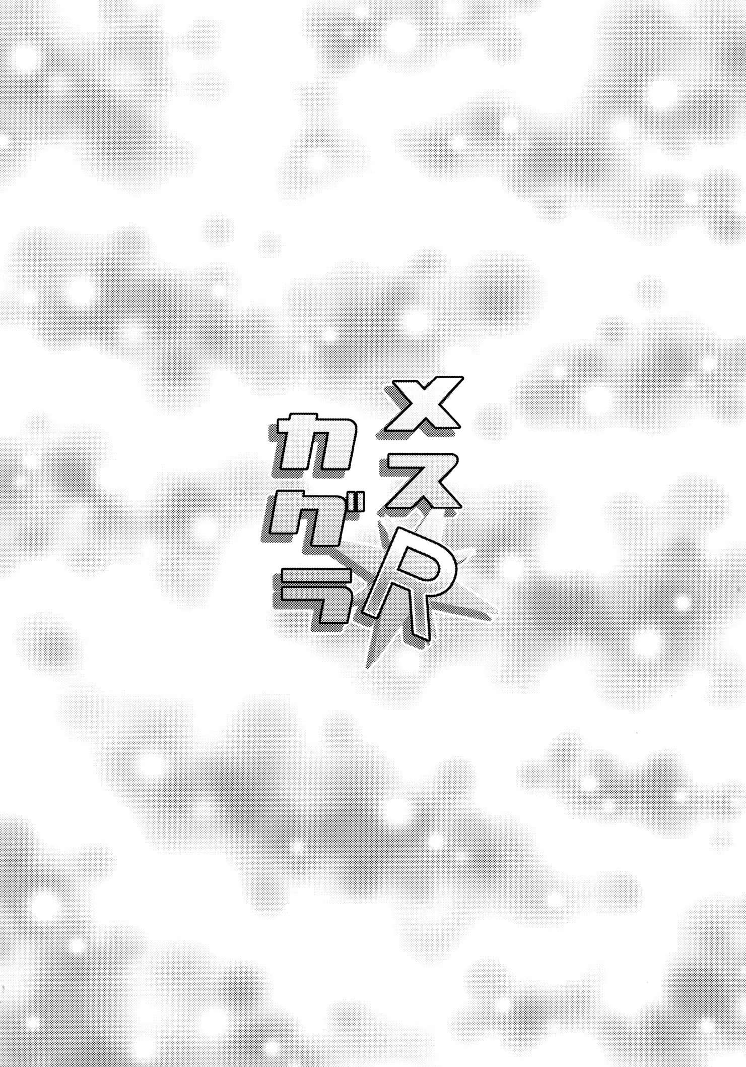 웹툰 이미지 27