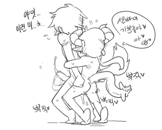 웹툰 이미지 6
