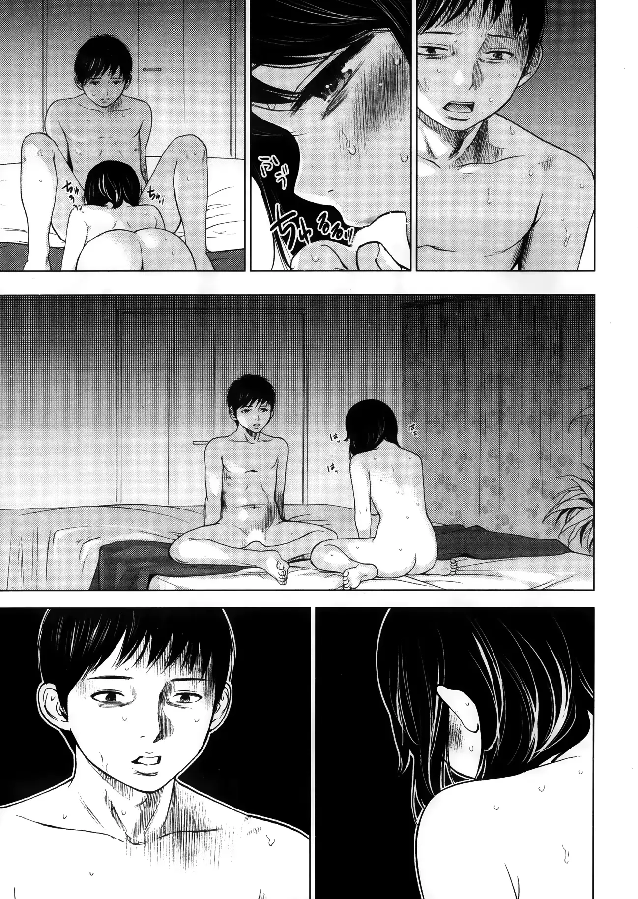 웹툰 이미지 29