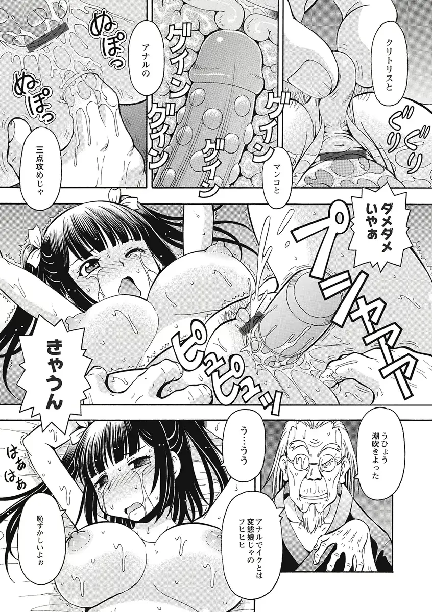 웹툰 이미지 50