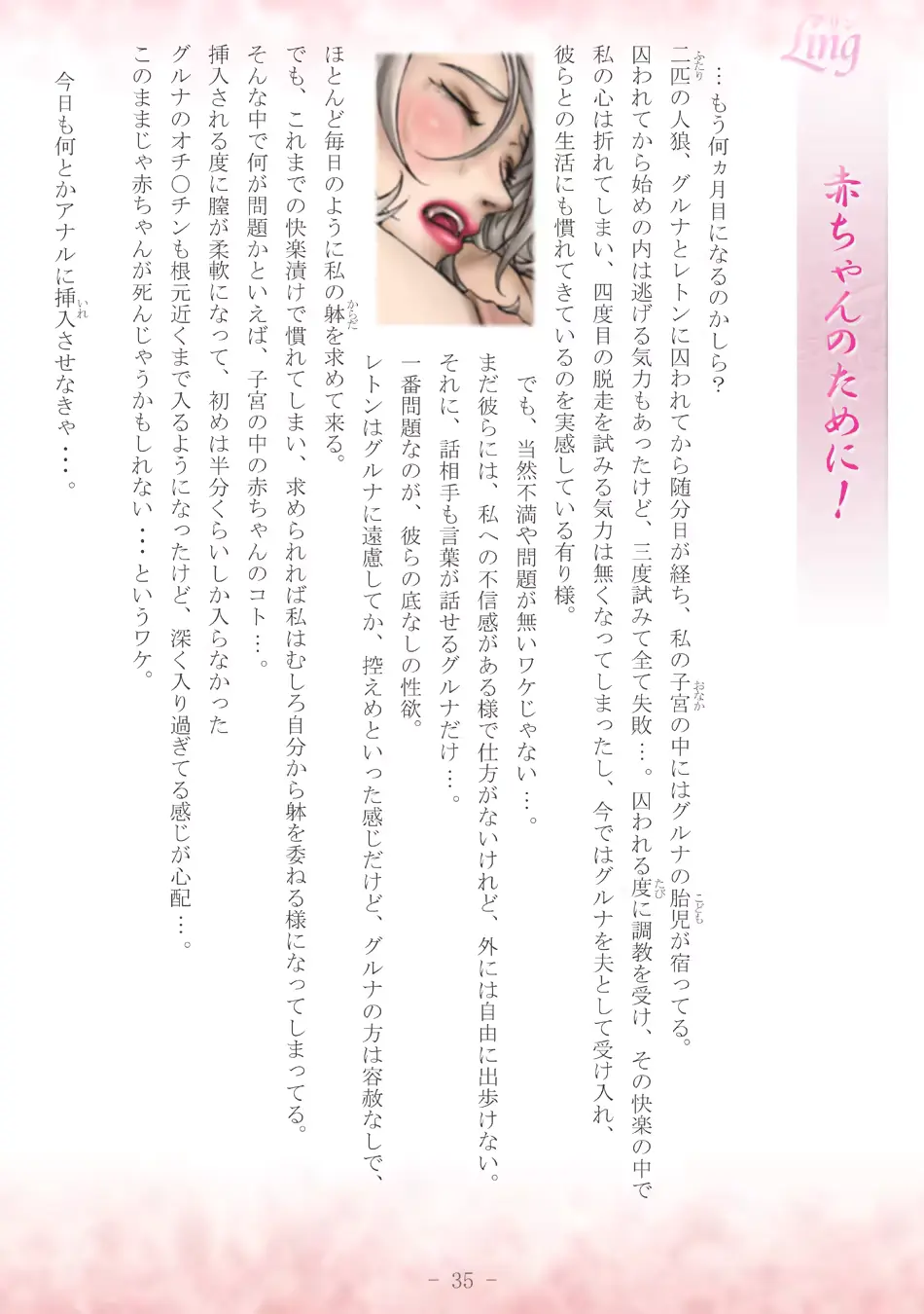 웹툰 이미지 40