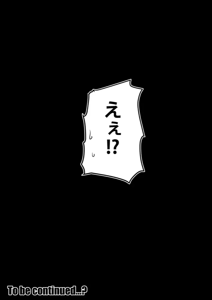 웹툰 이미지 19
