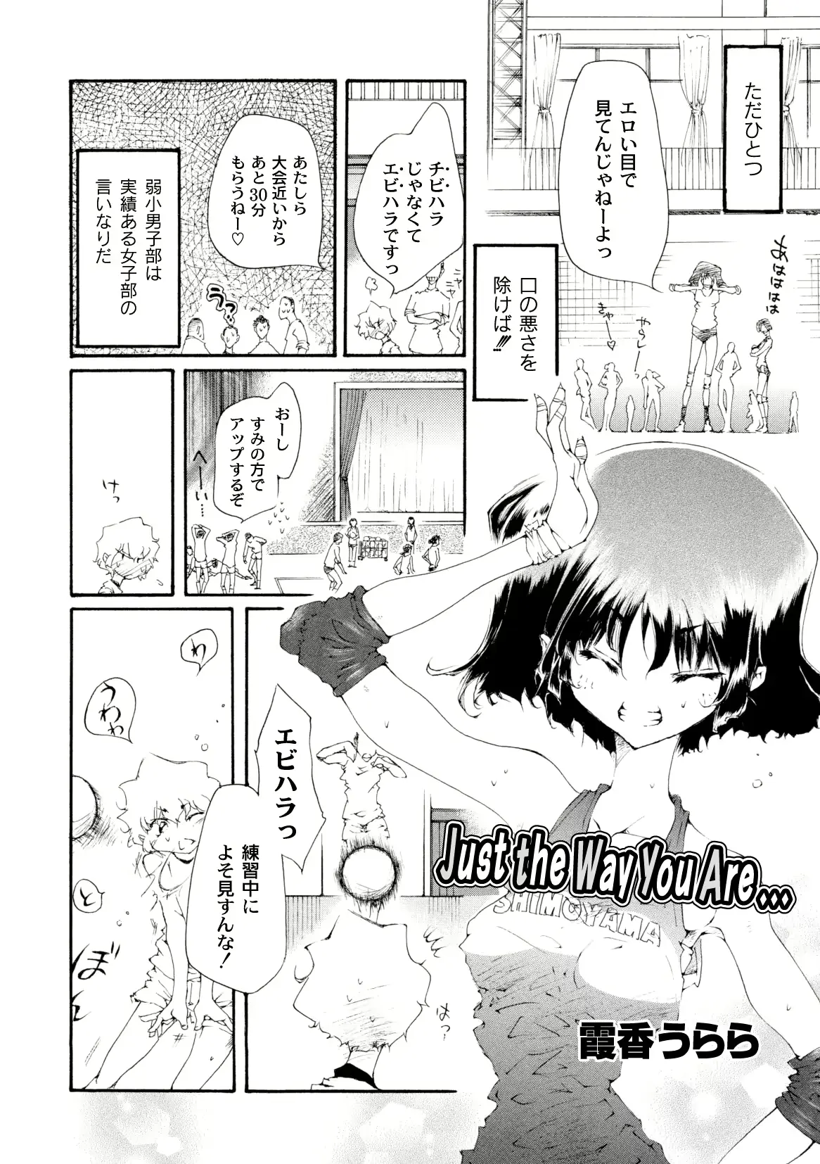 웹툰 이미지 179