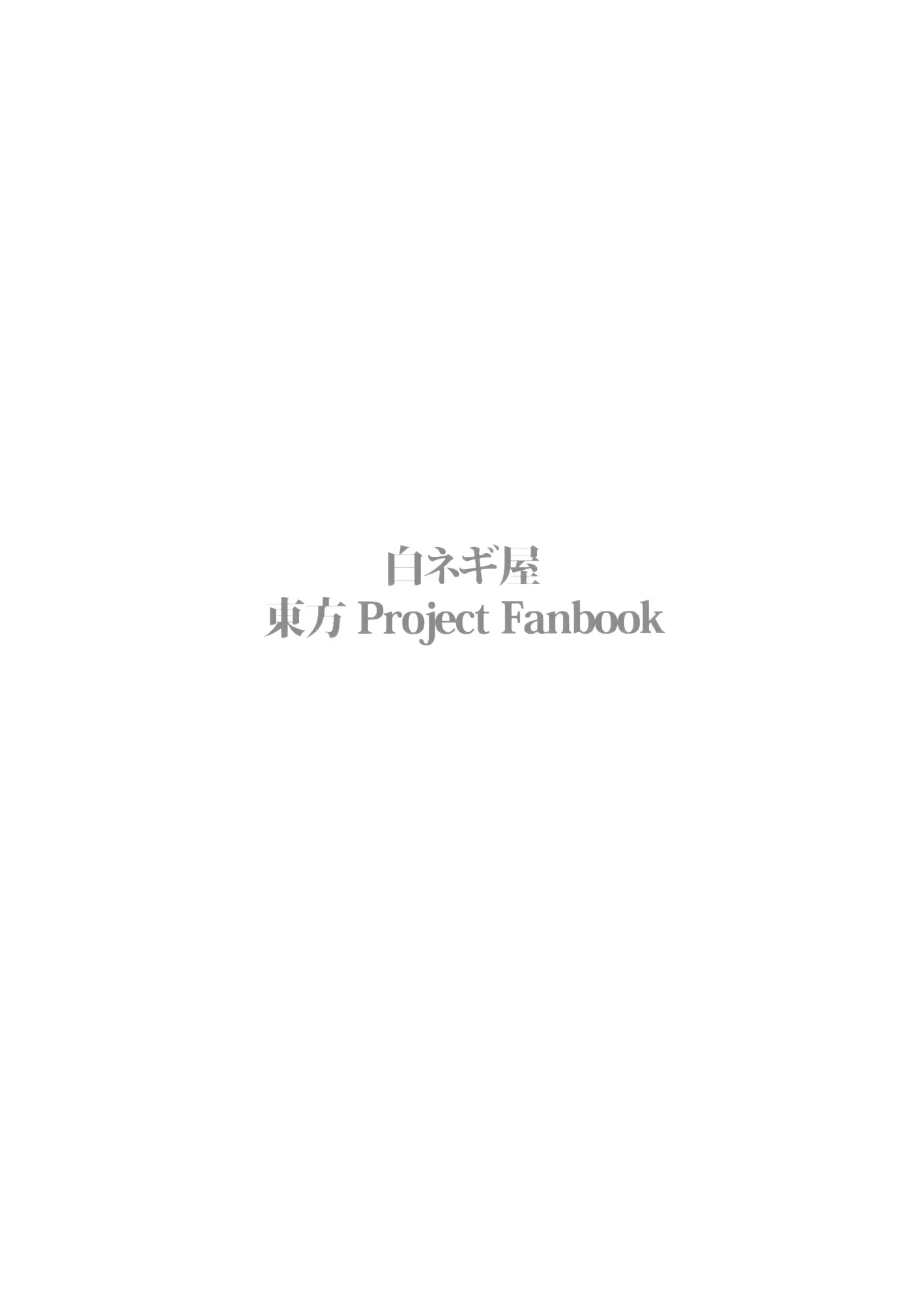 웹툰 이미지 26