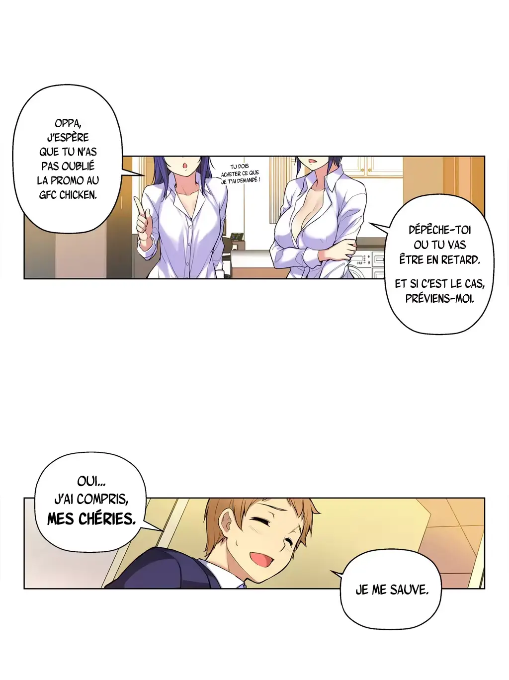 웹툰 이미지 6