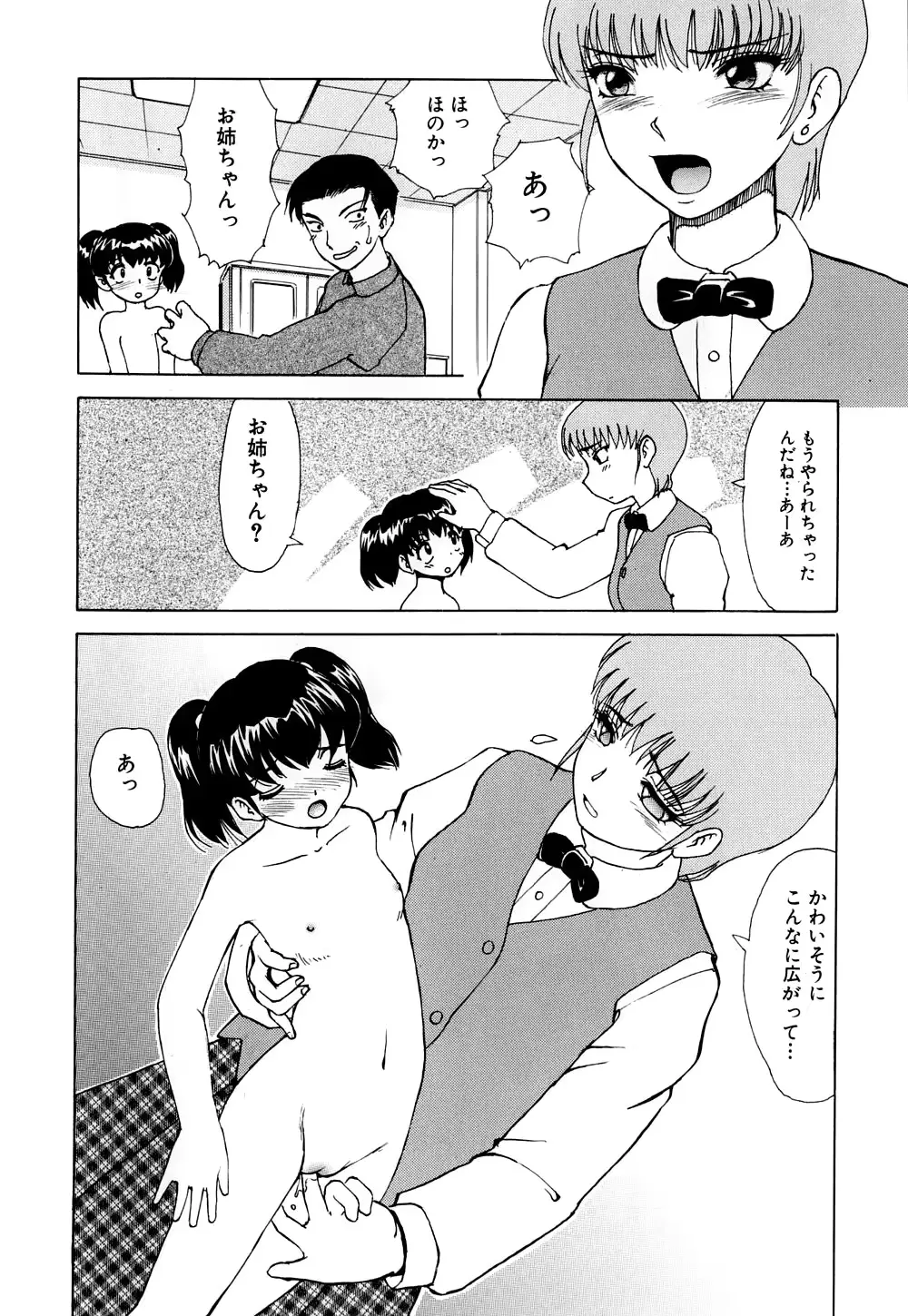 웹툰 이미지 63