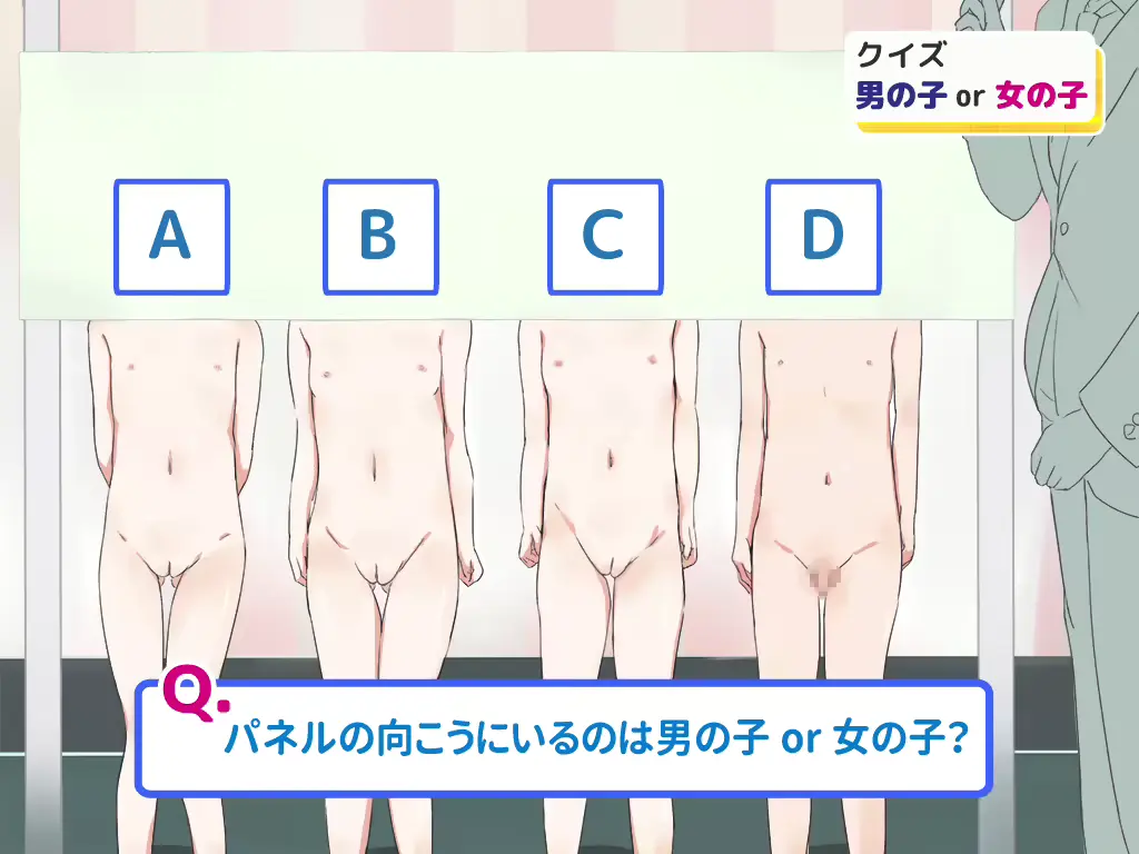 웹툰 이미지 9