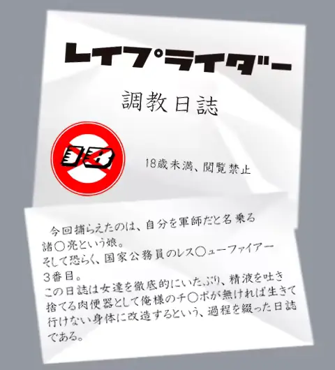 웹툰 이미지 321