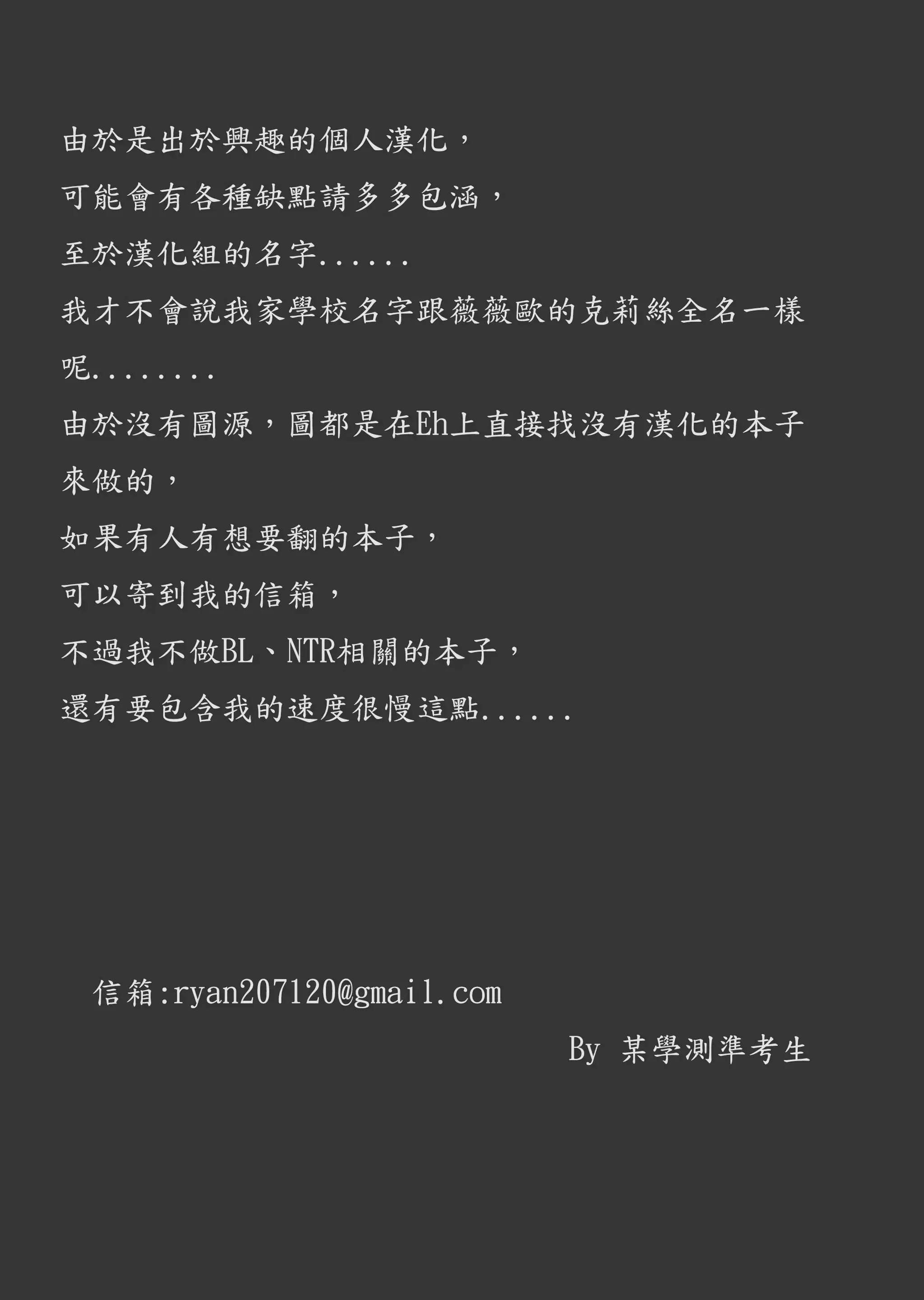 웹툰 이미지 26