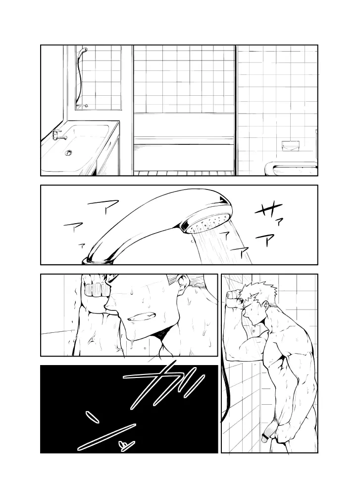 웹툰 이미지 16