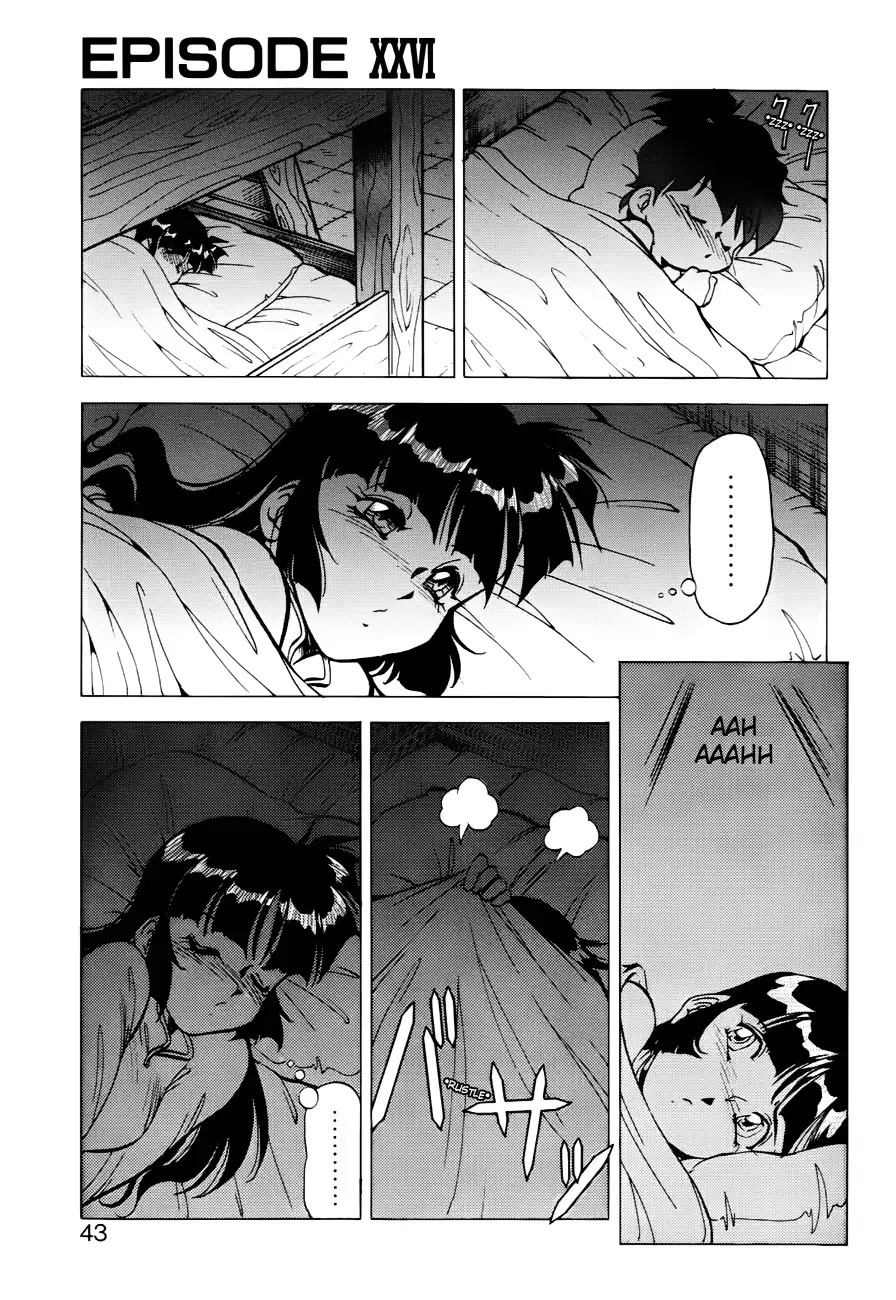 웹툰 이미지 44