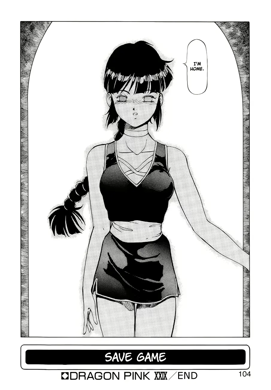 웹툰 이미지 103