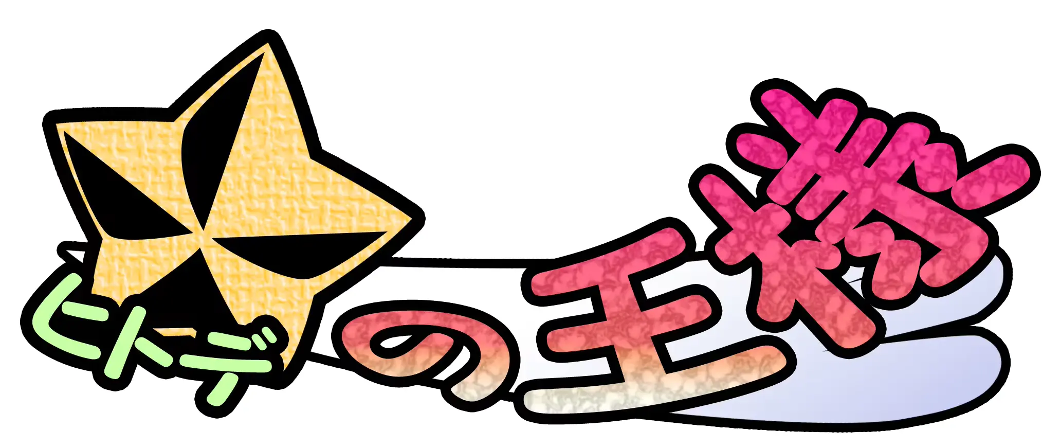 웹툰 이미지 49