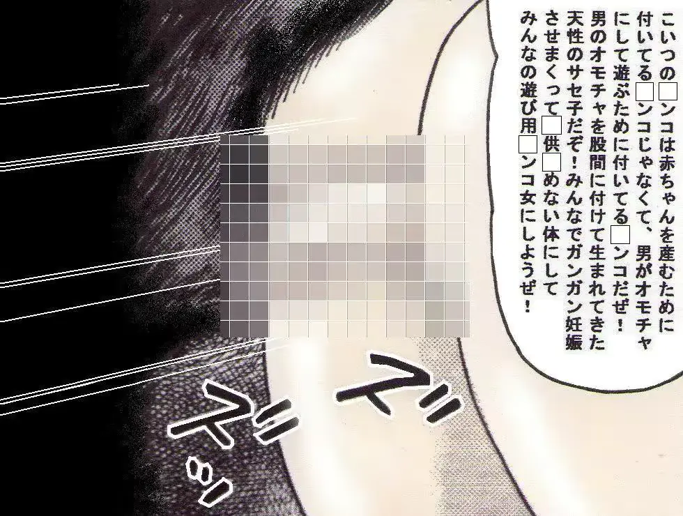 웹툰 이미지 26