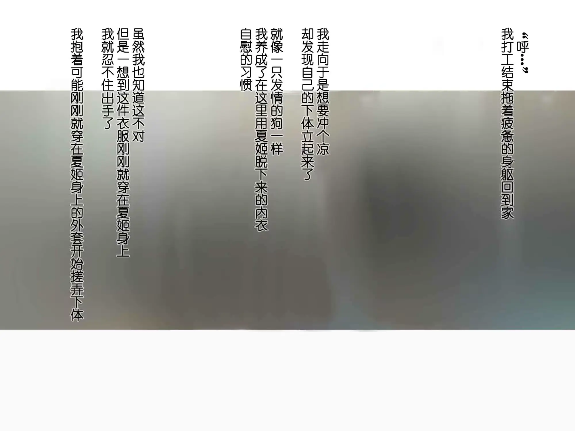 웹툰 이미지 107