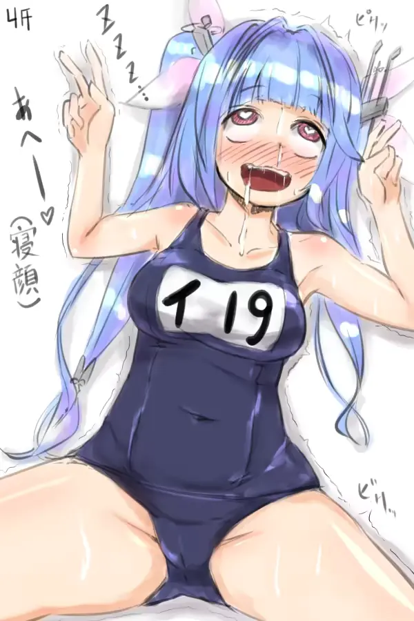 웹툰 이미지 228