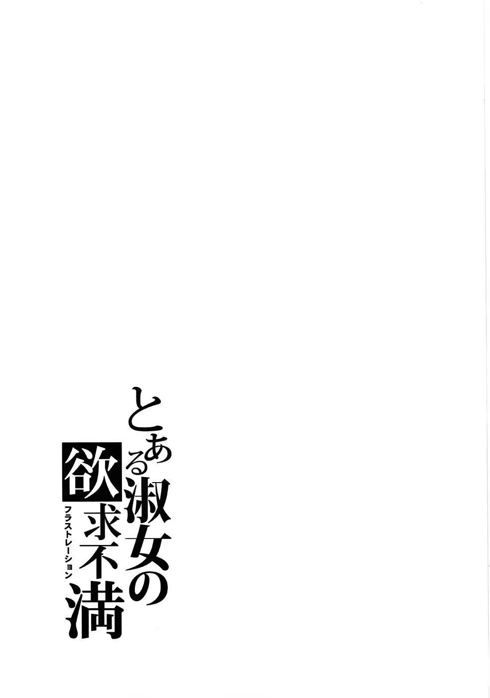 웹툰 이미지 29