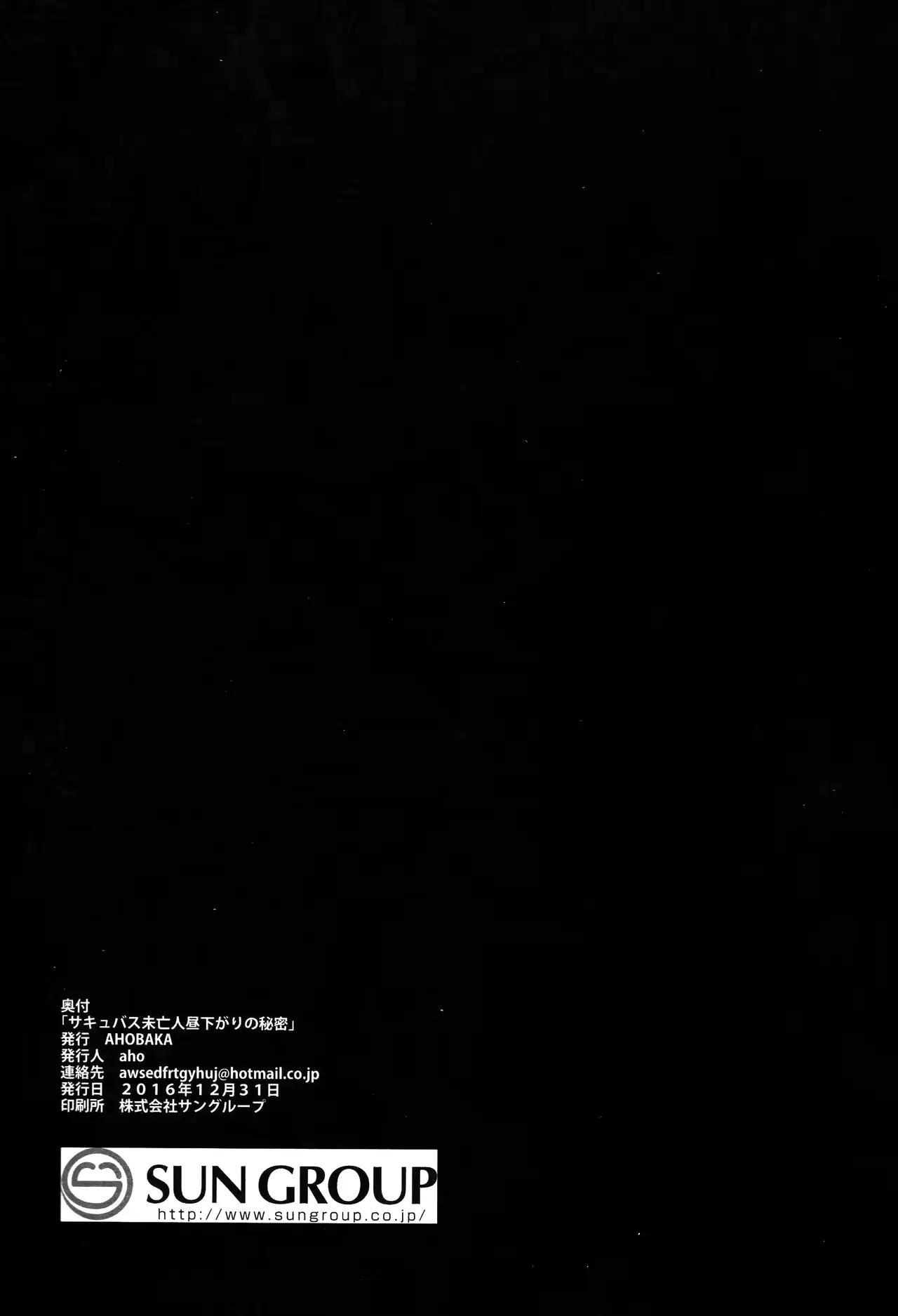 웹툰 이미지 25