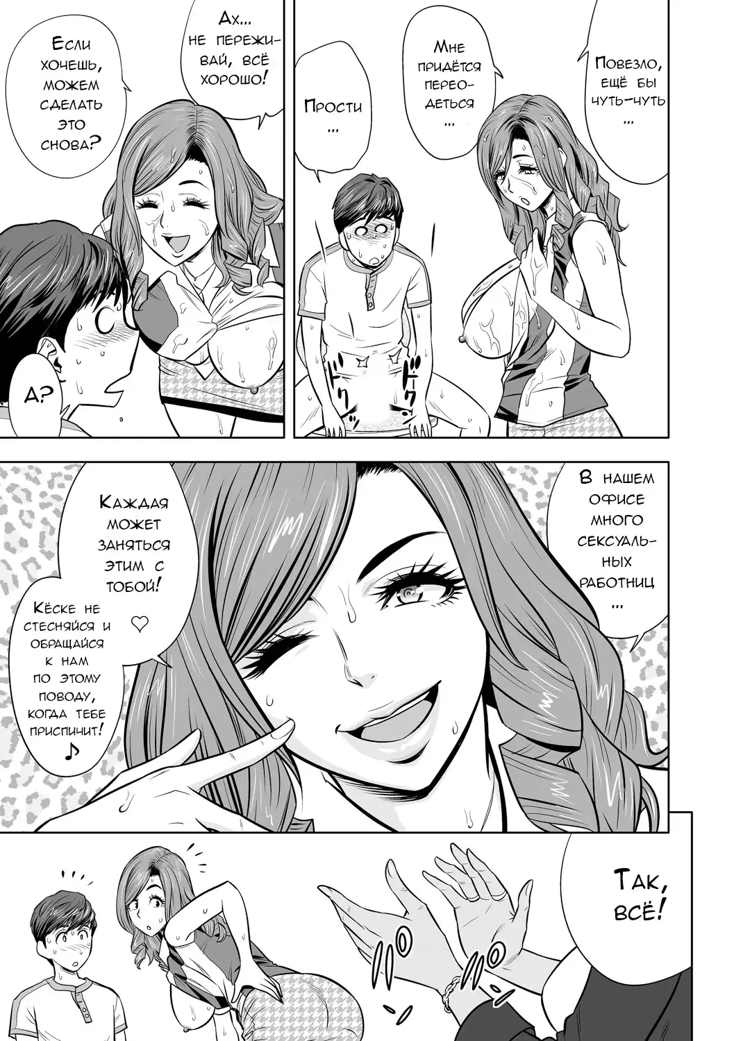 웹툰 이미지 24