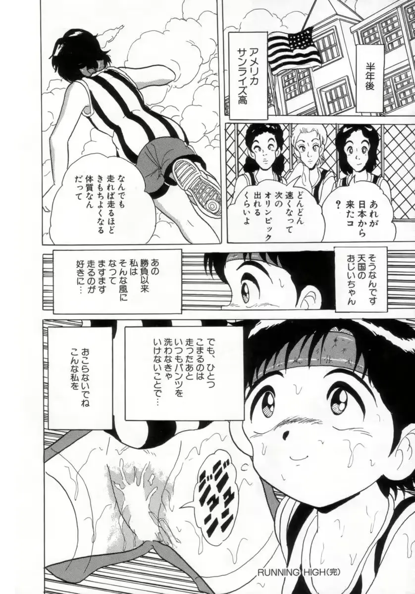 웹툰 이미지 46