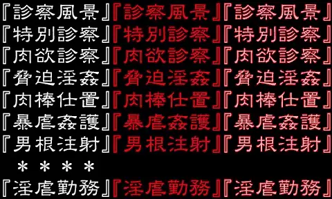 웹툰 이미지 398
