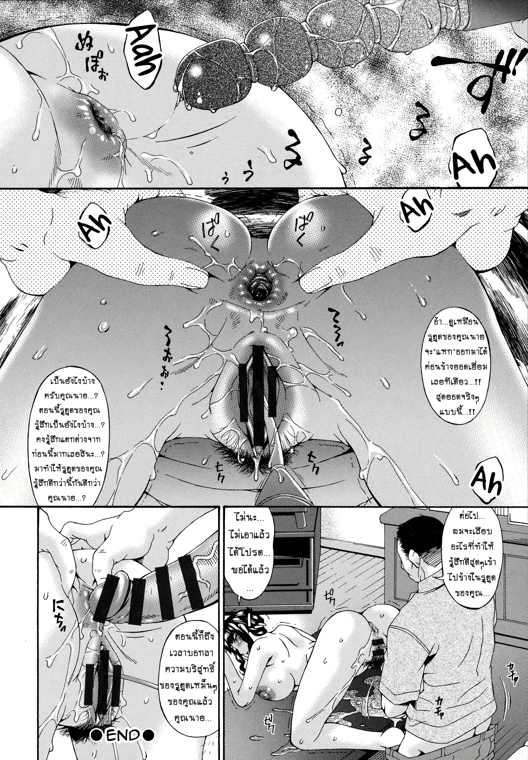 웹툰 이미지 48