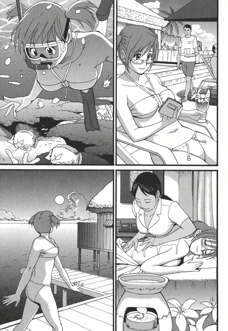 웹툰 이미지 118