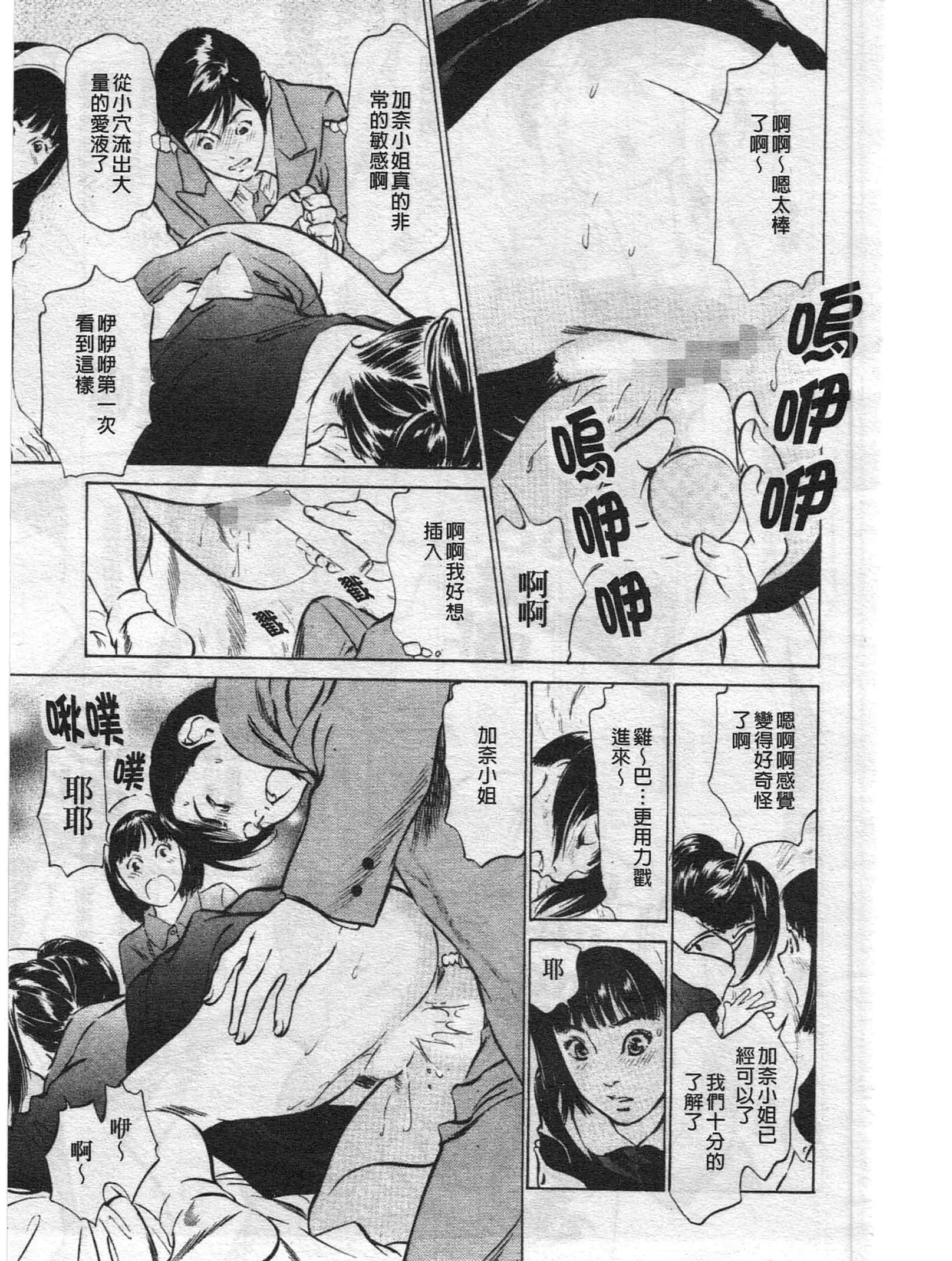 웹툰 이미지 40