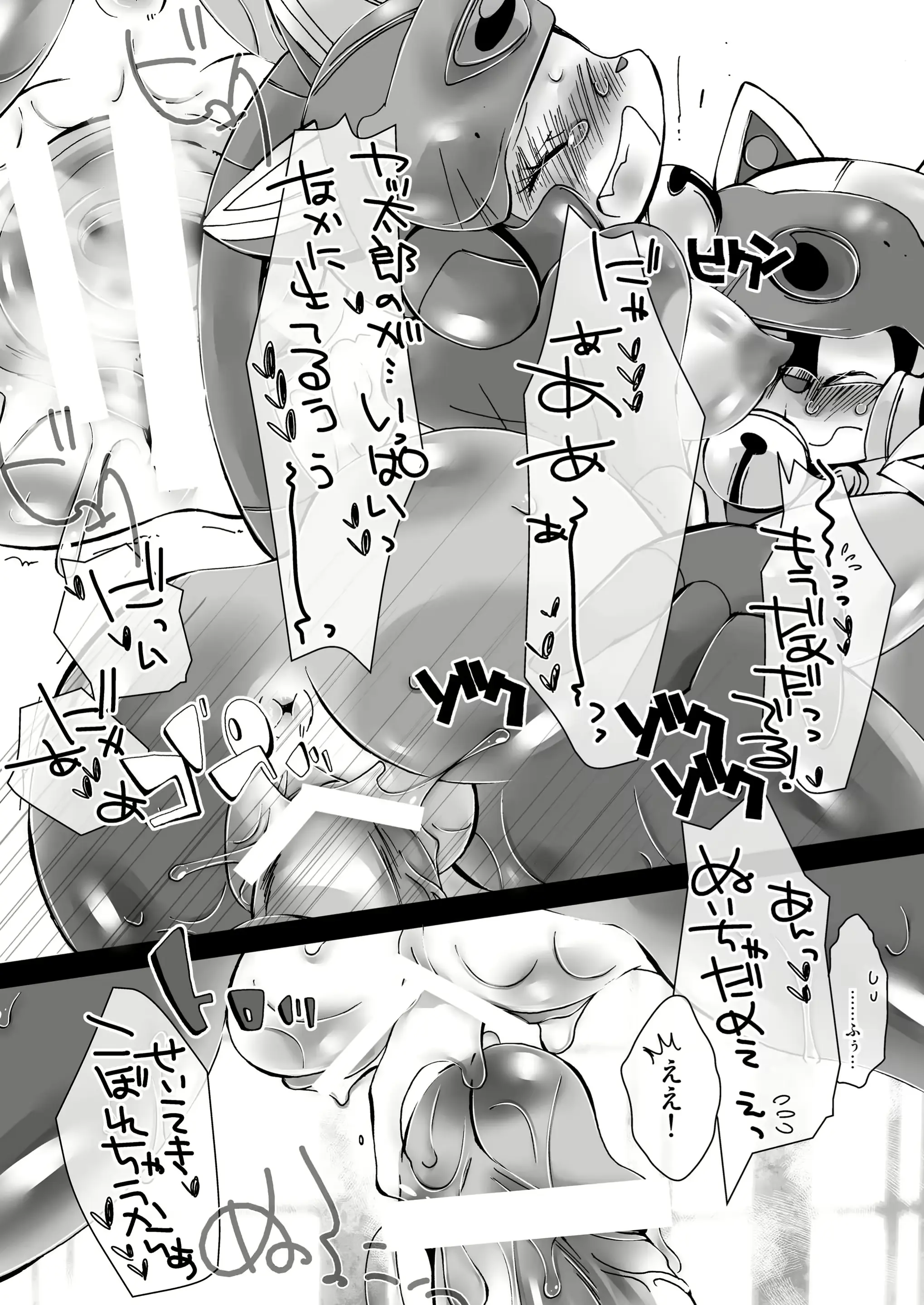 웹툰 이미지 17