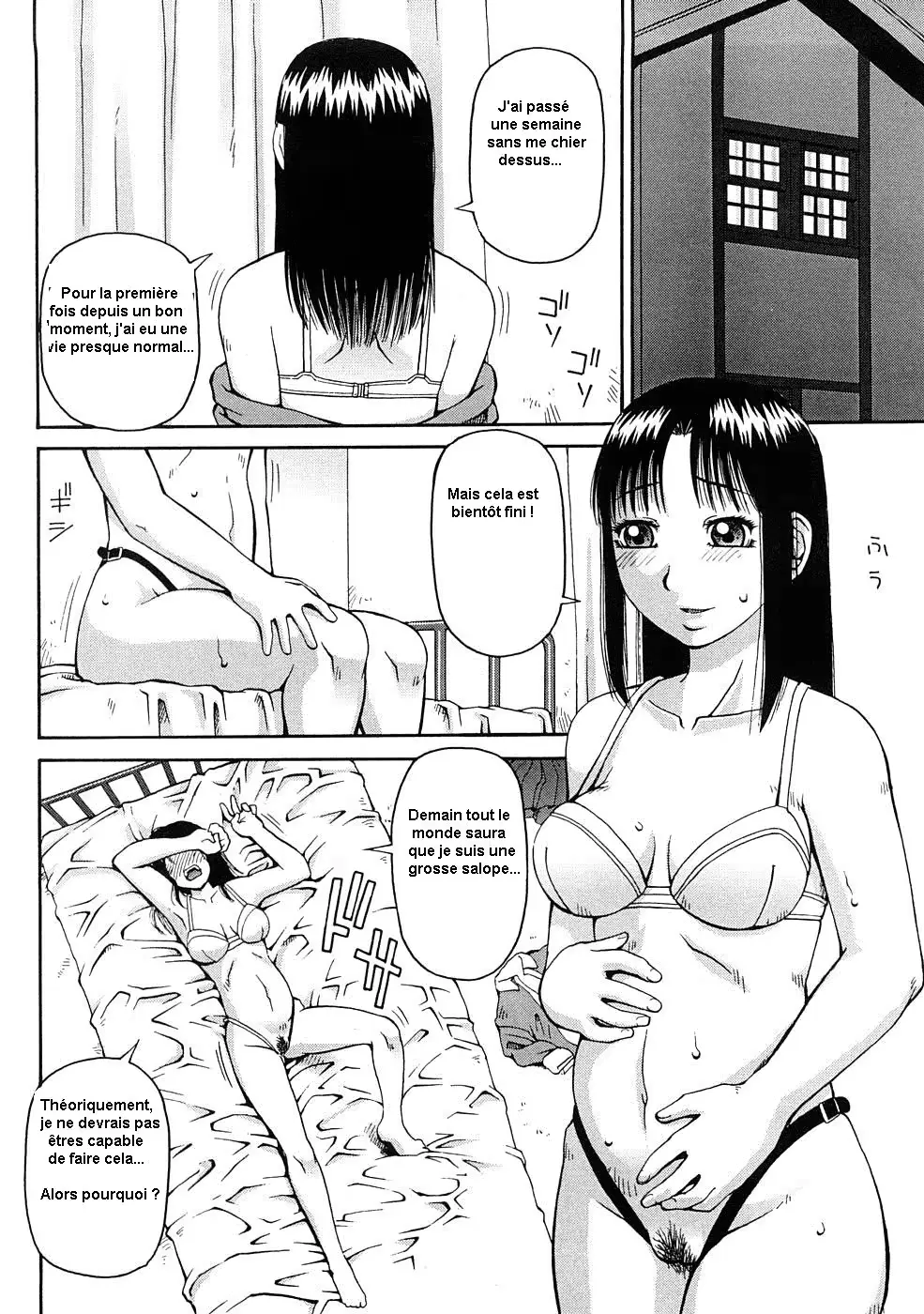 웹툰 이미지 15