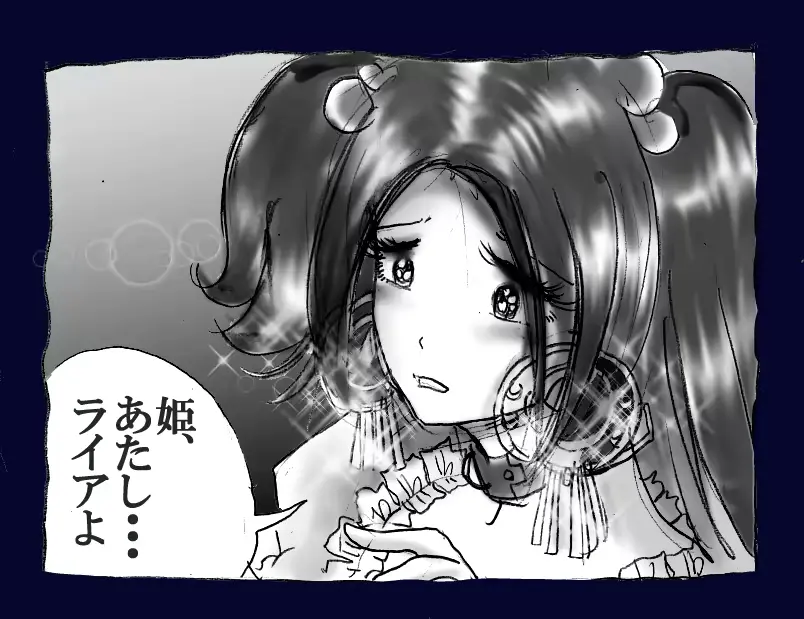 웹툰 이미지 89
