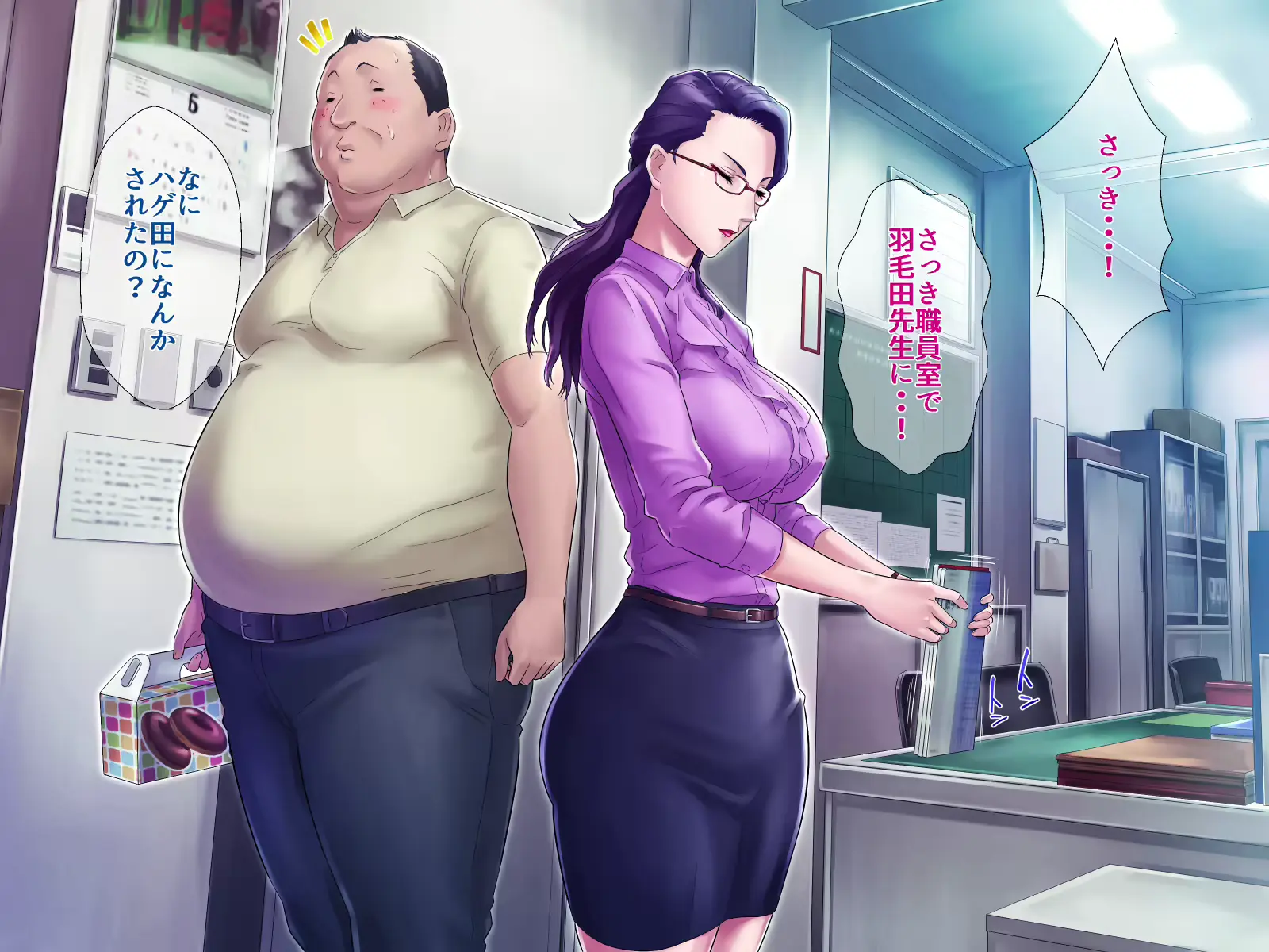 웹툰 이미지 47