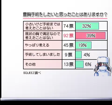 웹툰 이미지 470