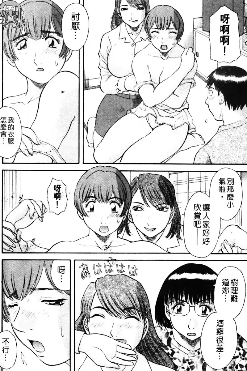 웹툰 이미지 35