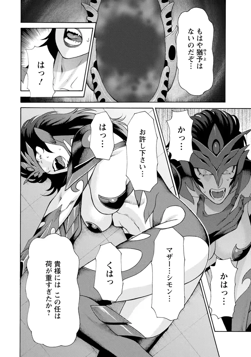 웹툰 이미지 62