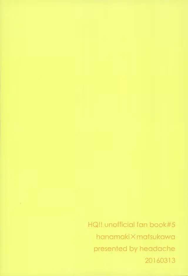 웹툰 이미지 26