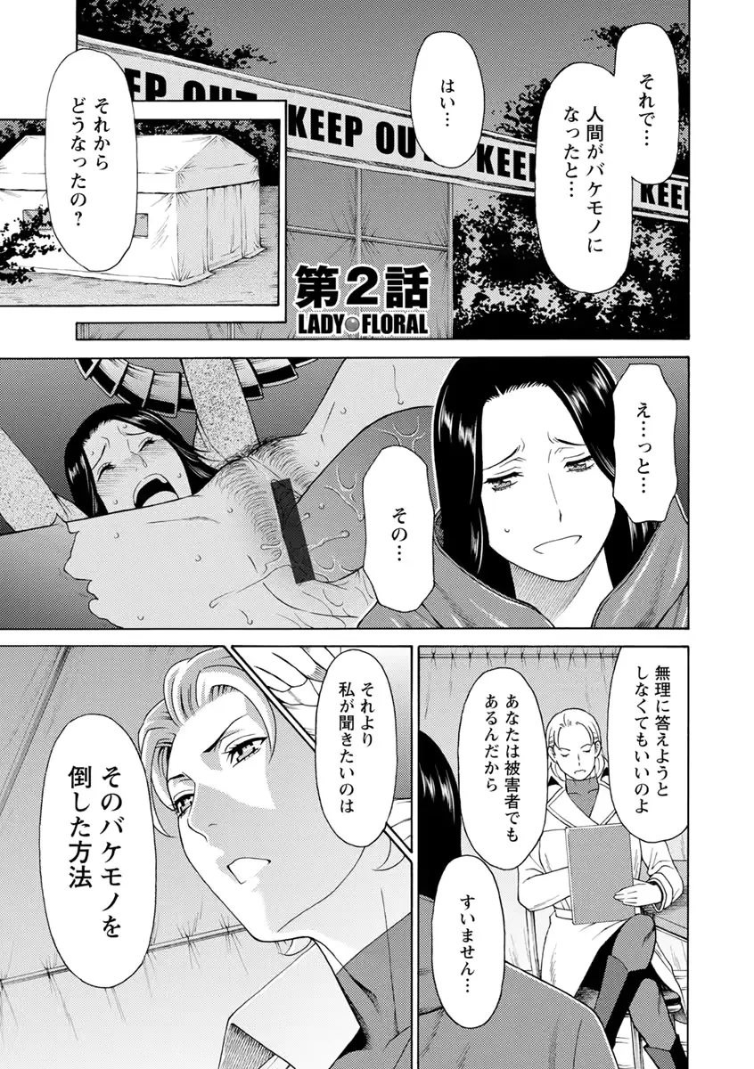 웹툰 이미지 21