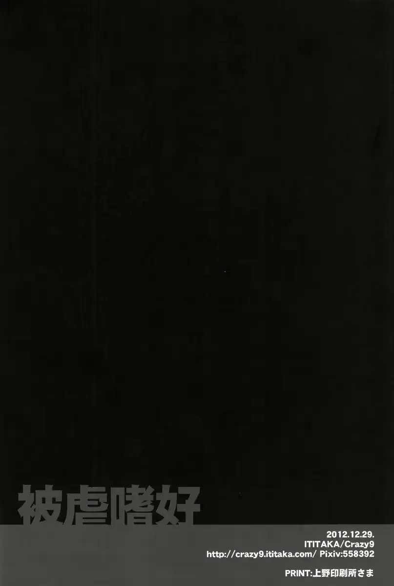 웹툰 이미지 18