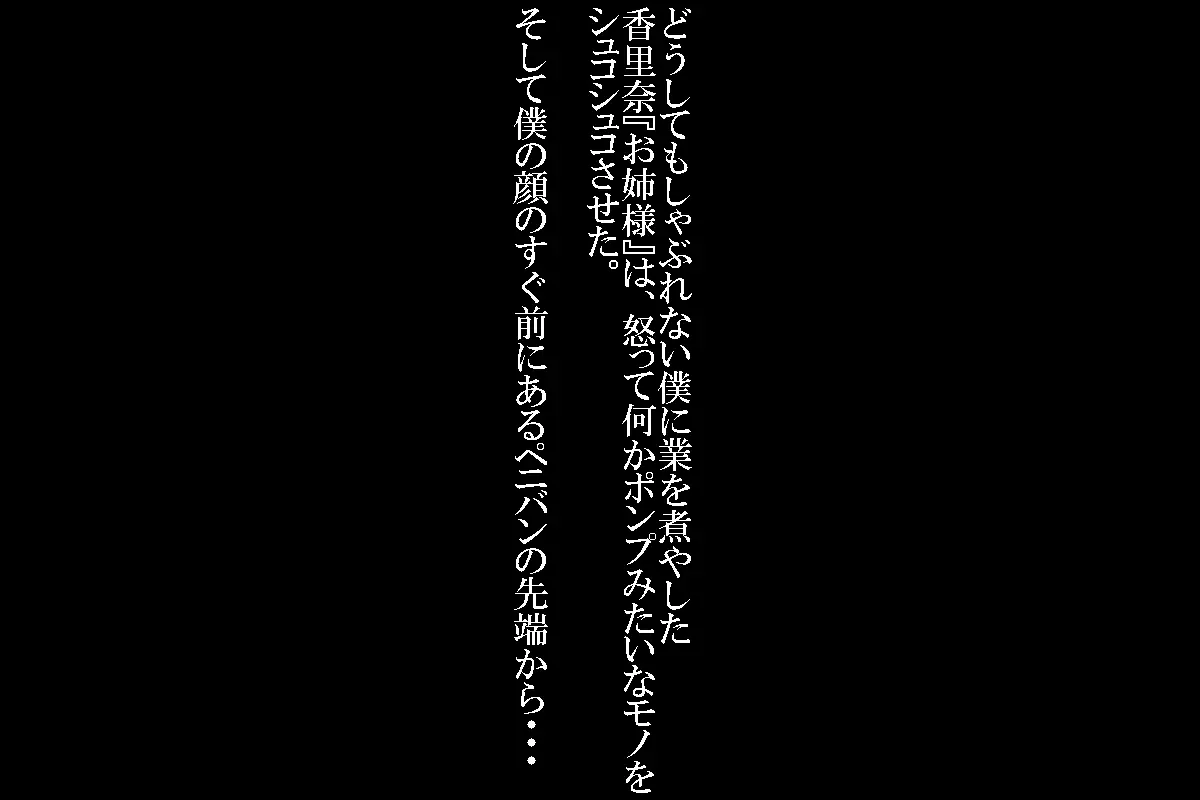 웹툰 이미지 37