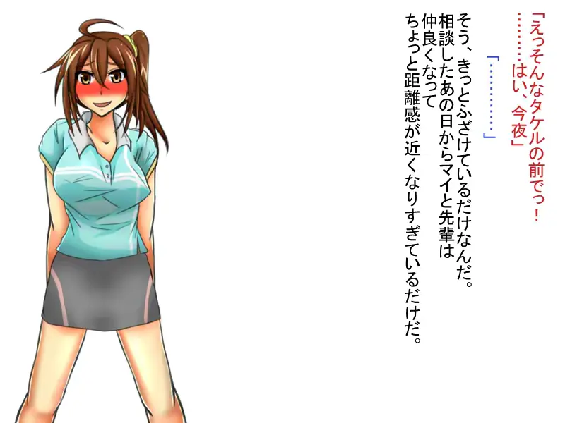 웹툰 이미지 147
