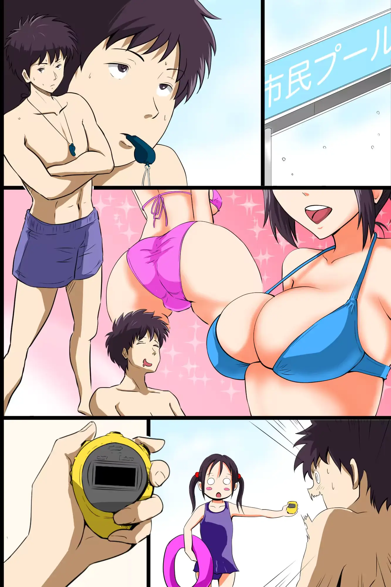 웹툰 이미지 56