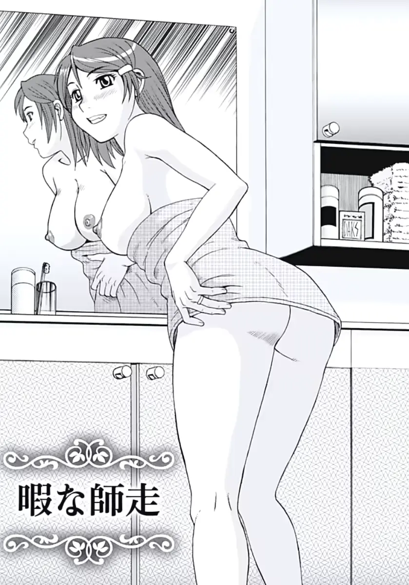 웹툰 이미지 55