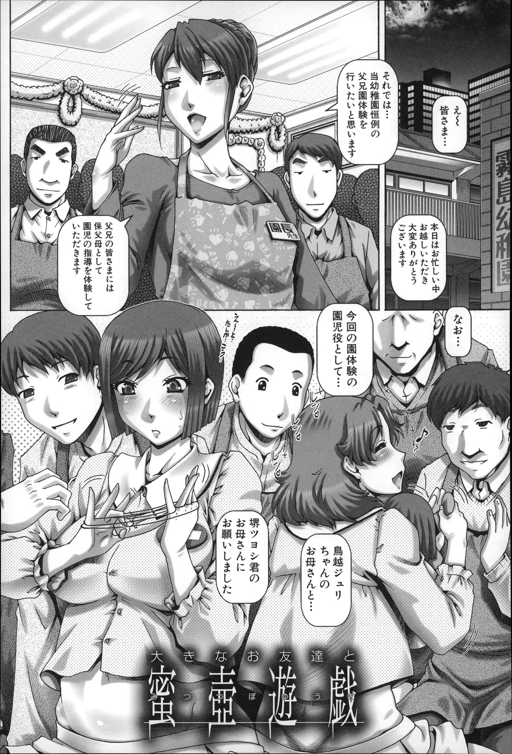 웹툰 이미지 120