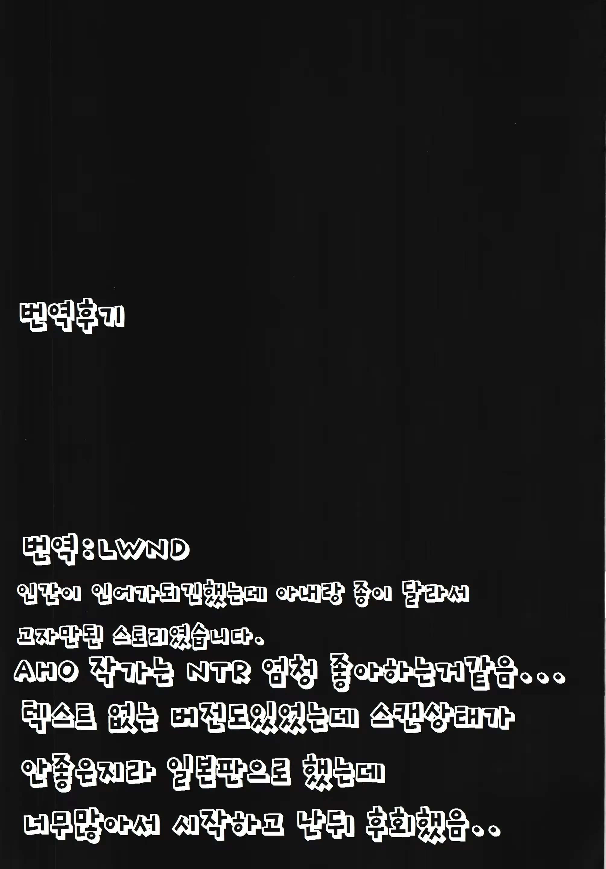웹툰 이미지 55