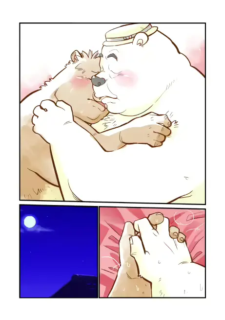 웹툰 이미지 325