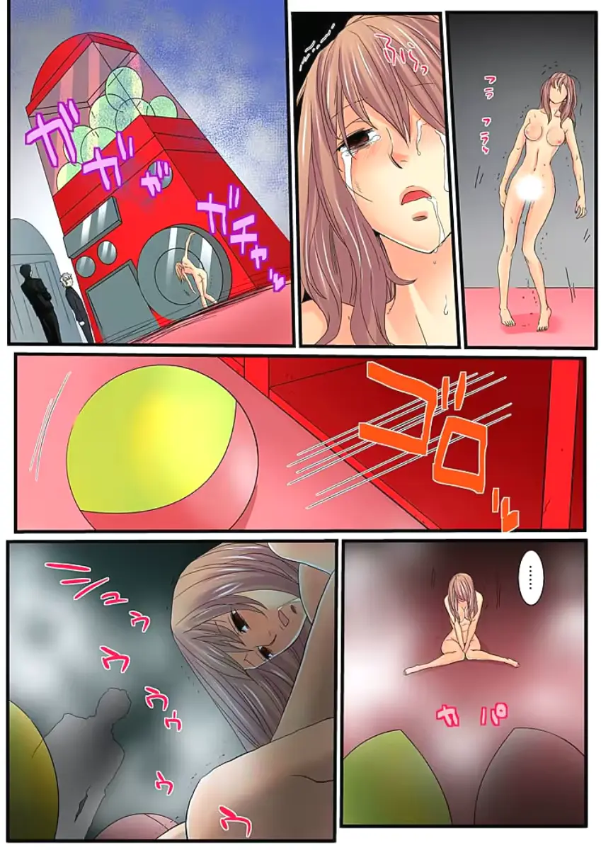 웹툰 이미지 21
