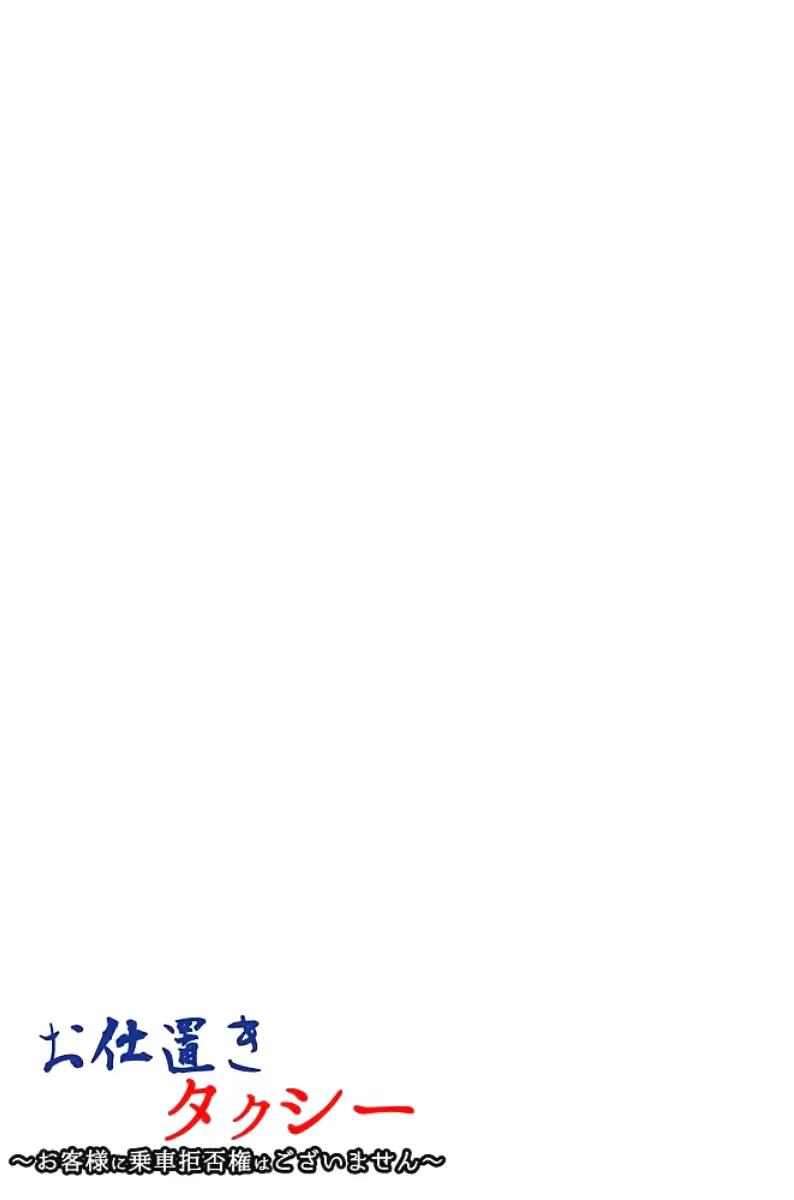 웹툰 이미지 105